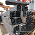 Square Hollow Carbon Steel Pipe